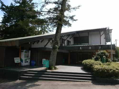 Inn Yokotei