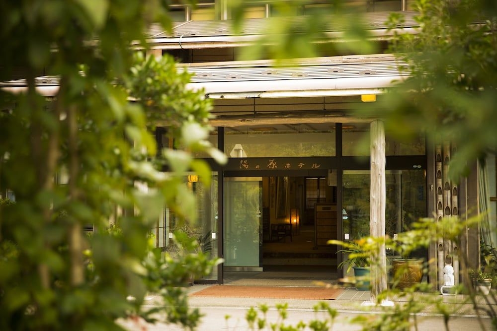 โรงแรมยูโนฮาระ (Yunohara Hotel)3