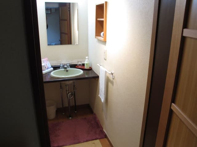 Standard Japanese Style Room, Mountain View