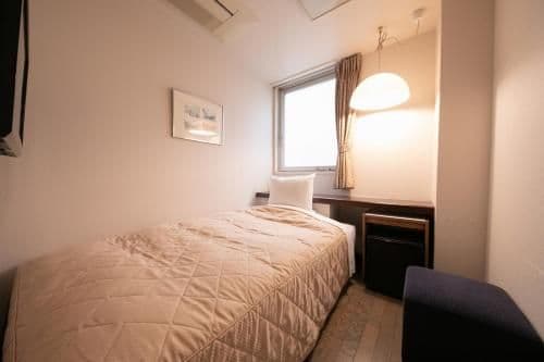 Single Room - Non-Smoking