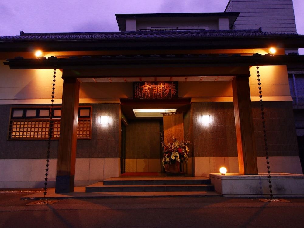 Ryumontei Chiba Ryokan2