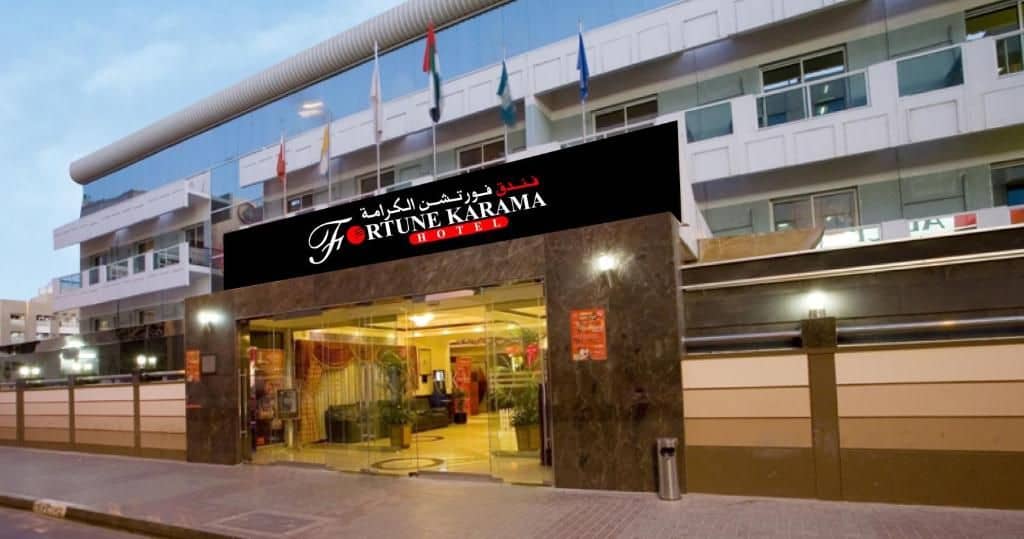 Fortune Karama Hotel Fortune Karama Hotel