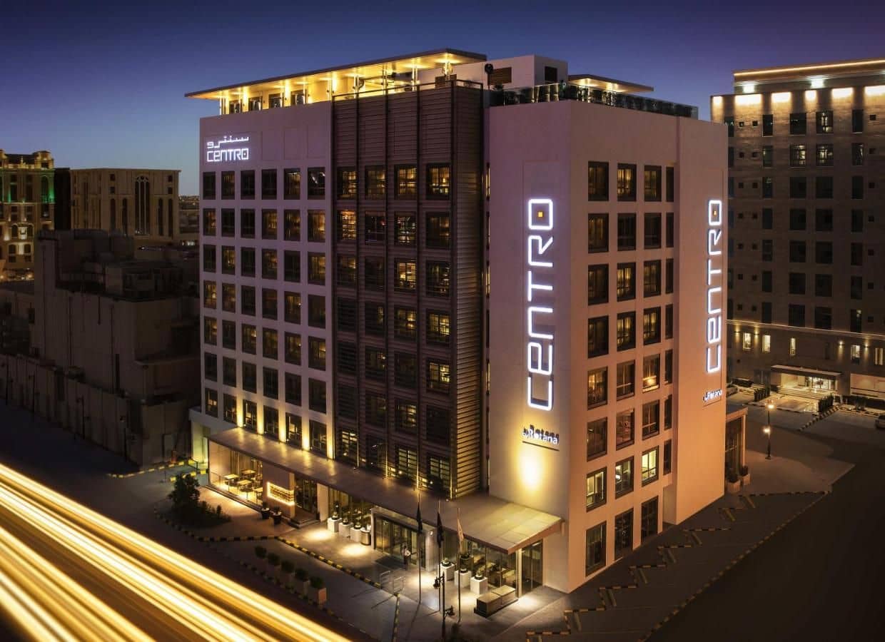 Centro Olaya Riyadh by Rotana Centro Olaya Riyadh by Rotana