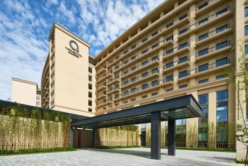 เดอะ คิวบ์ โฮเต็ล เซี่ยงไฮ้ ซานเจียกัง (The QUBE Hotel Shanghai Sanjiagang)1