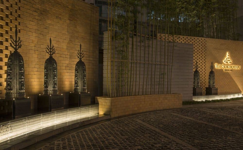 The Sukhothai Shanghai The Sukhothai Shanghai