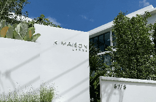 K Maison Lanna Boutique Hotel K Maison Lanna Boutique Hotel