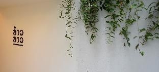 K Maison Lanna Boutique Hotel0