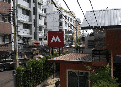 Resort M - MRT Huai Khwang4