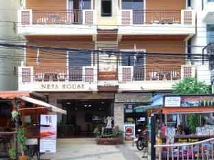 Inspira Patong Inspira Patong