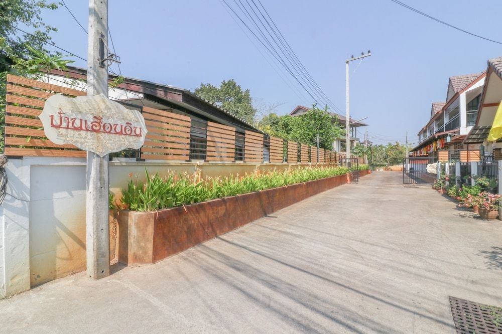 Baan Hauen Inn0