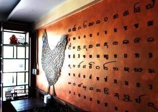 Mojo House3