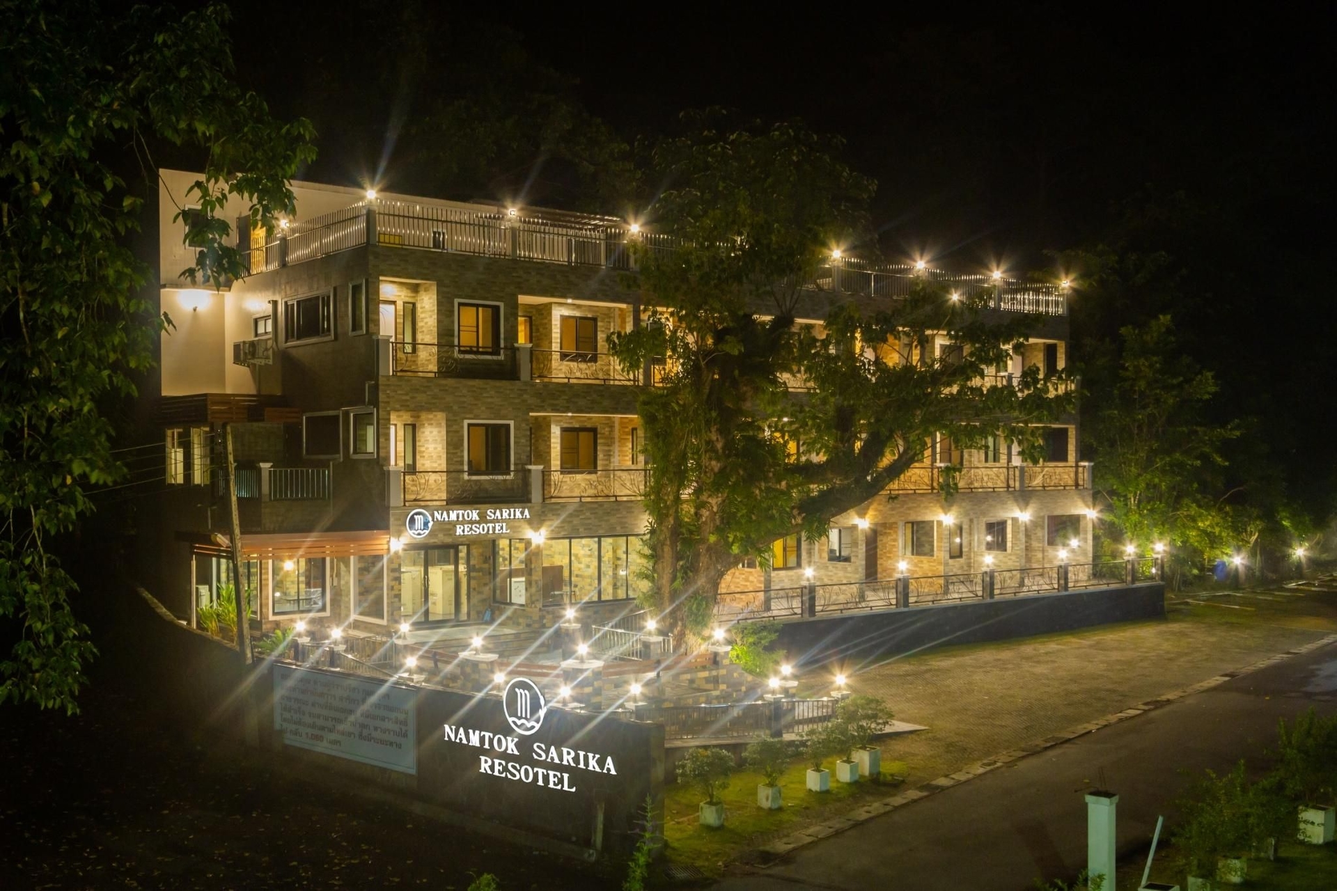 น้ำตกสาริกา รีโซเทล (Namtok Sarika Resotel)0