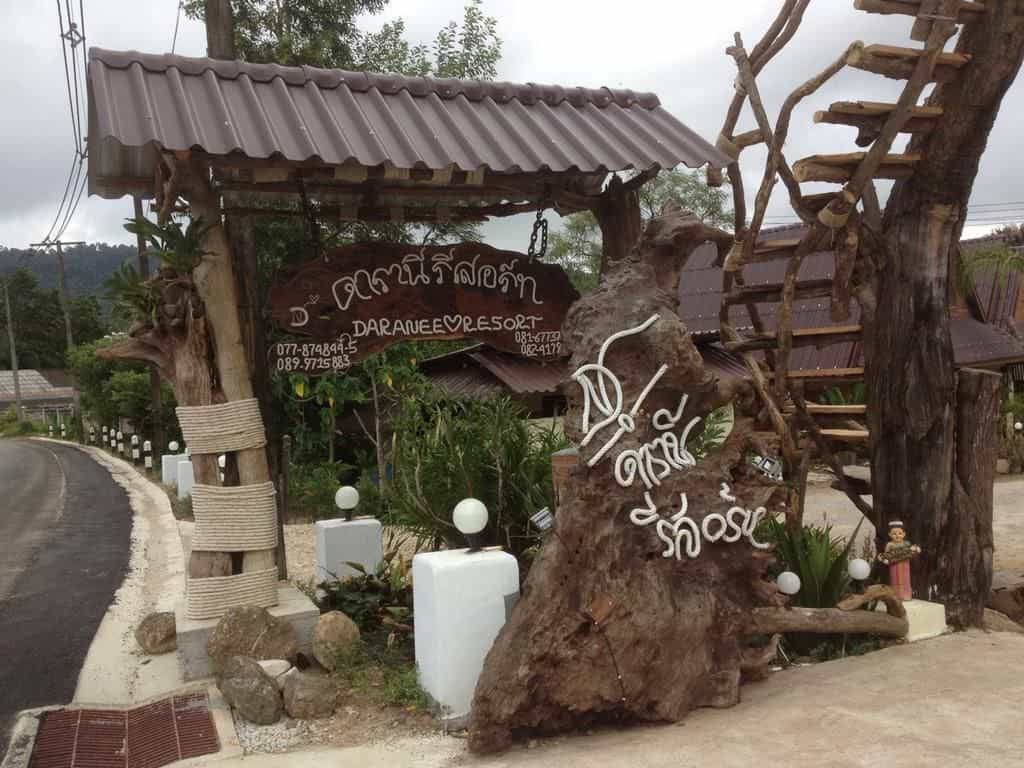 Daranee Resort Daranee Resort