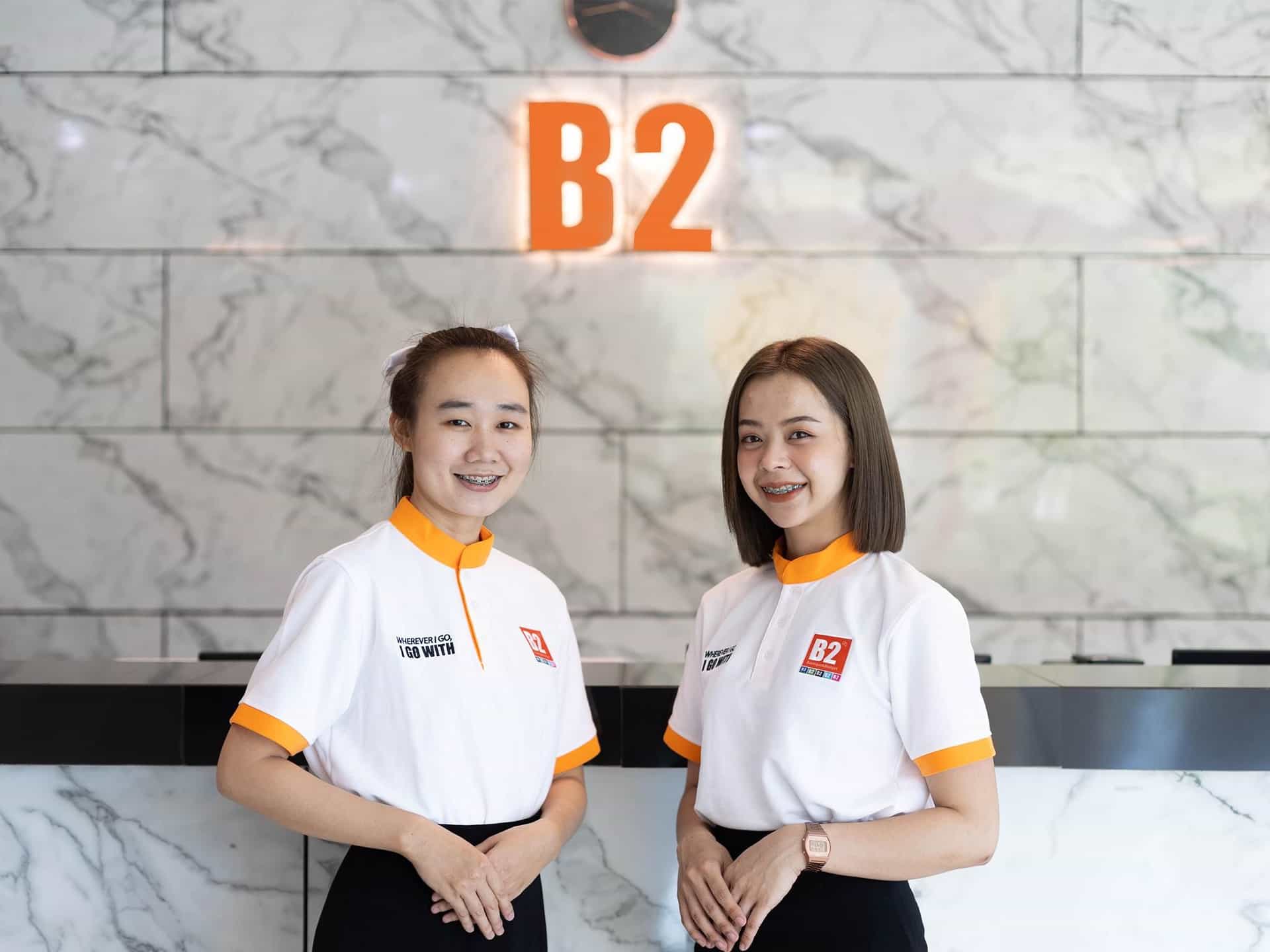 B2 Mae Sot Boutique & Budget Hotel B2 Mae Sot Boutique & Budget Hotel
