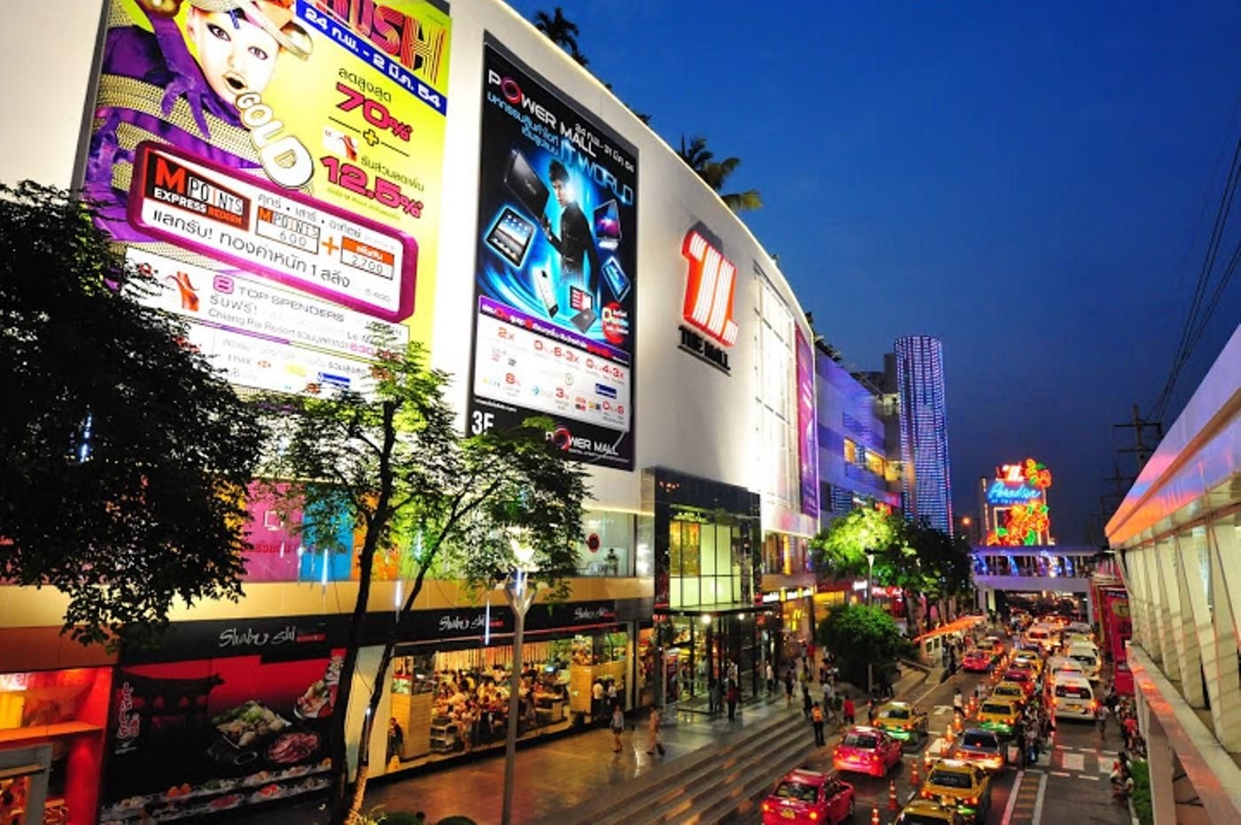 เดอะ เบดรูม ลาดพร้าว 101 (The Bedroom Ladprao 101)4