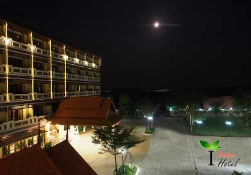 โรงแรม ไอ บูทีค โรงแรม ไอ บูทีค