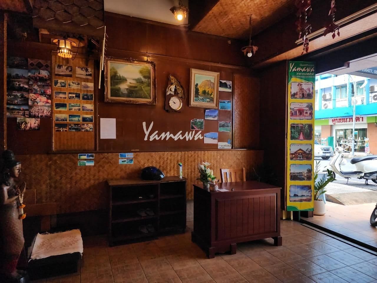 Yamawa Guesthouse Yamawa Guesthouse