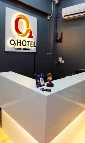 โรงแรม โอทู สกลนคร โรงแรม โอทู สกลนคร