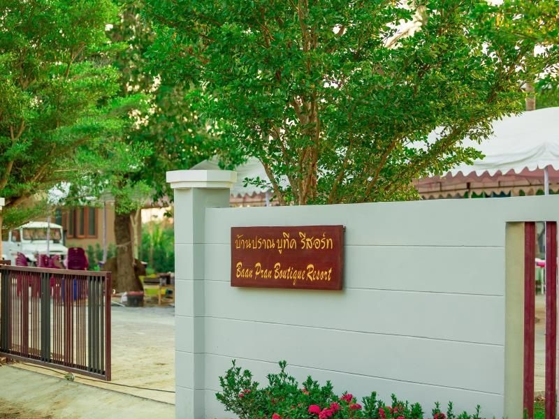 Baan Pran Boutique Resort4