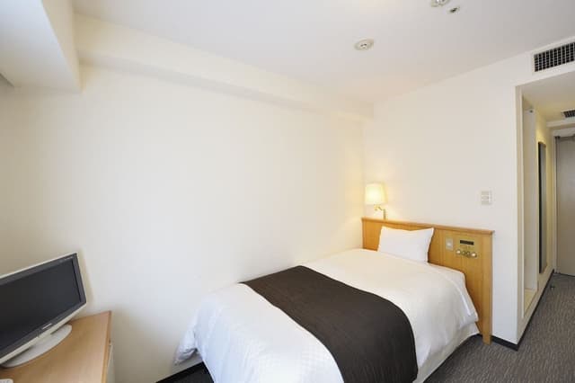 Single Room, Non Smoking