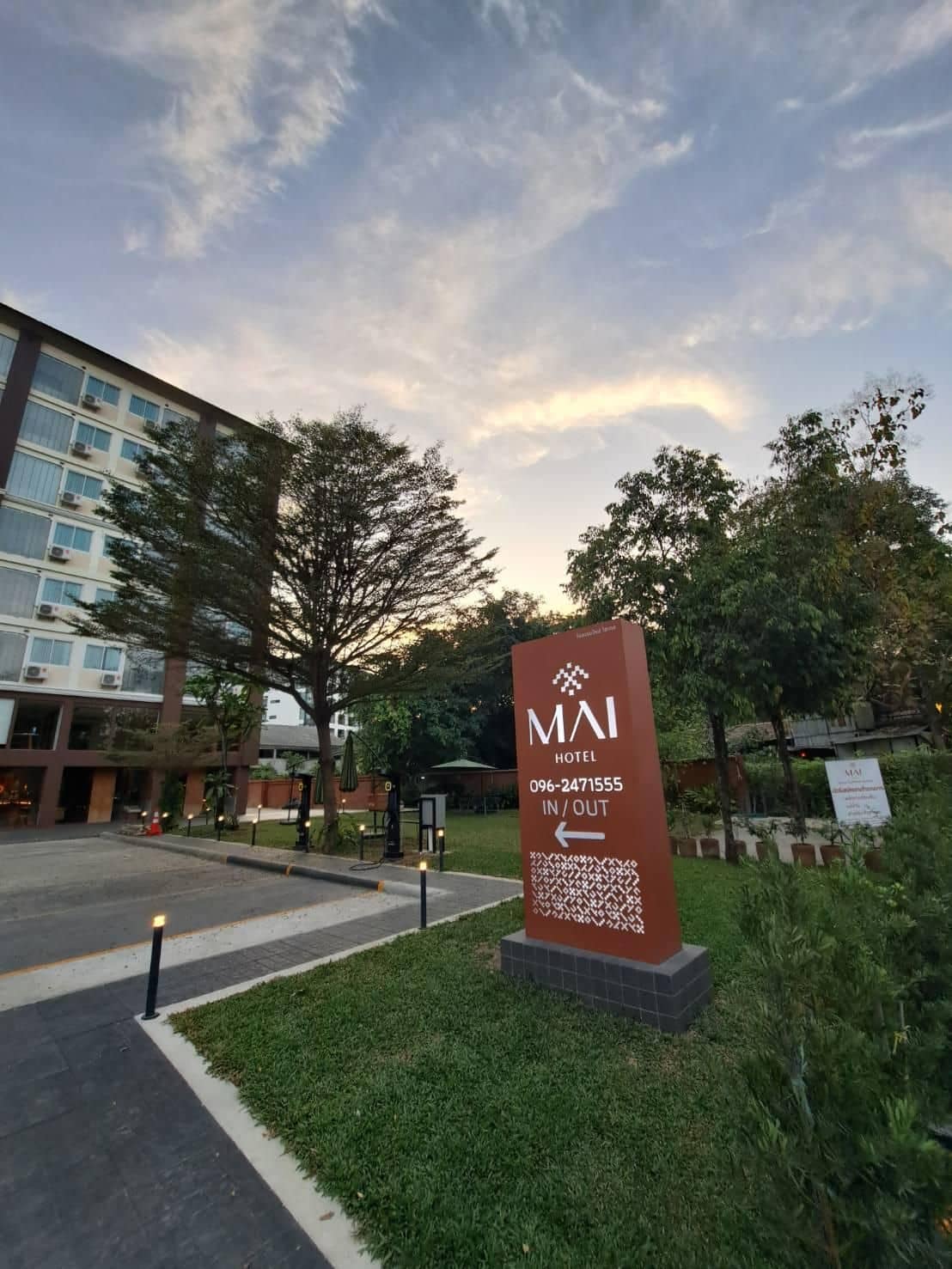 Mai Residence Mai Residence