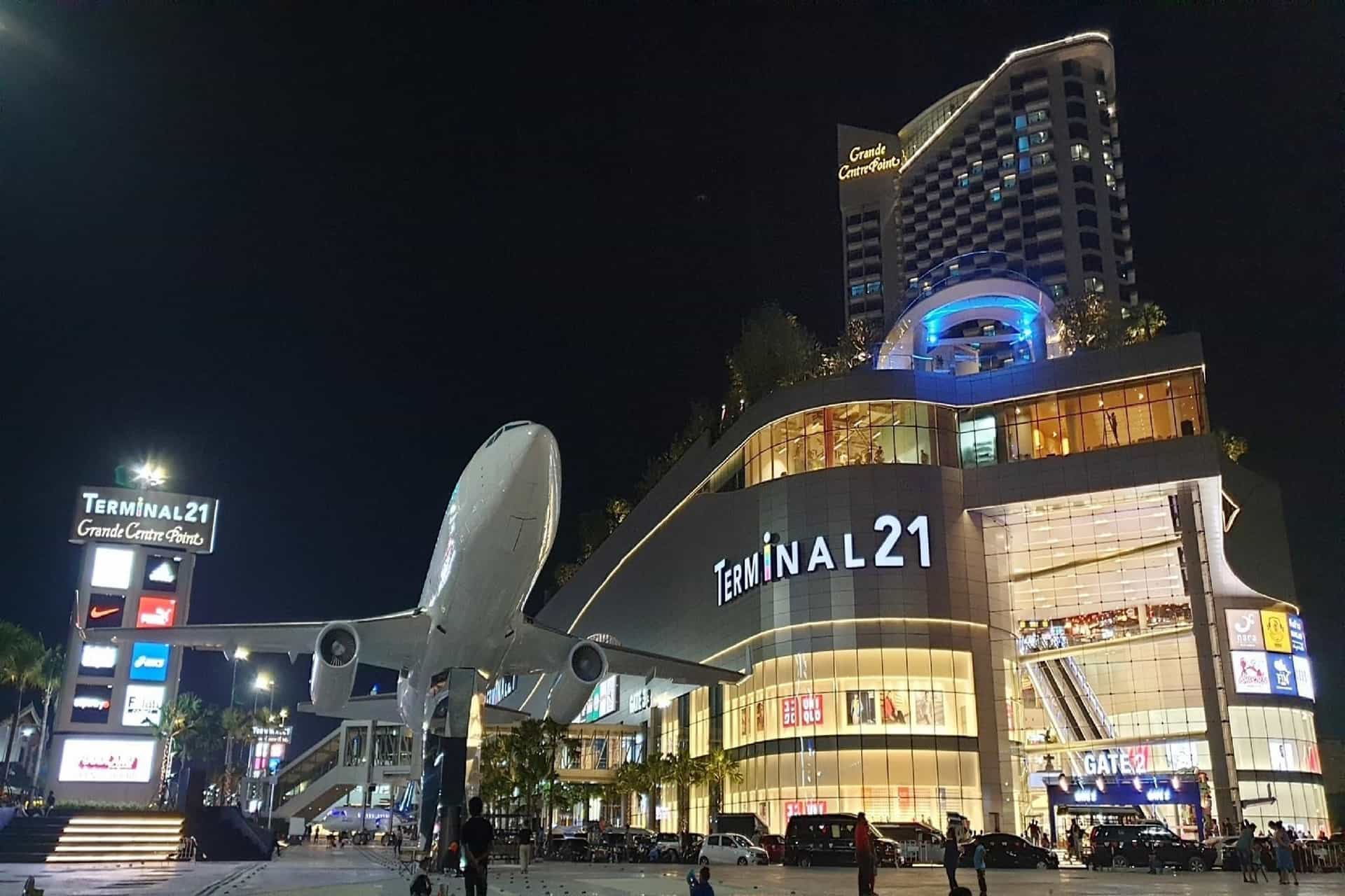 พีเอฟ รีสอร์ต พีเอฟ รีสอร์ต