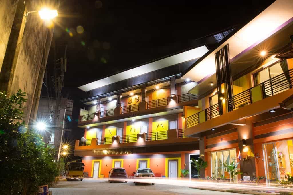 เดอะ โบ้ท เฮาส์ เดอะ โบ้ท เฮาส์