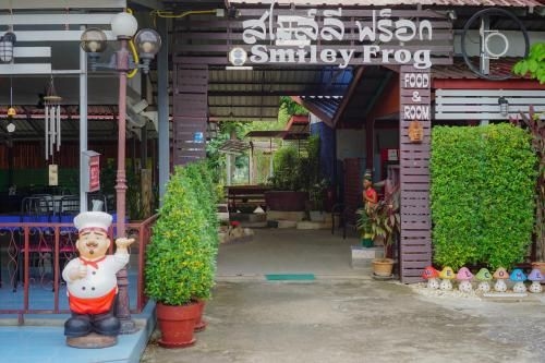 สไมล์ลี่ ฟร็อก (Smiley Frog)2
