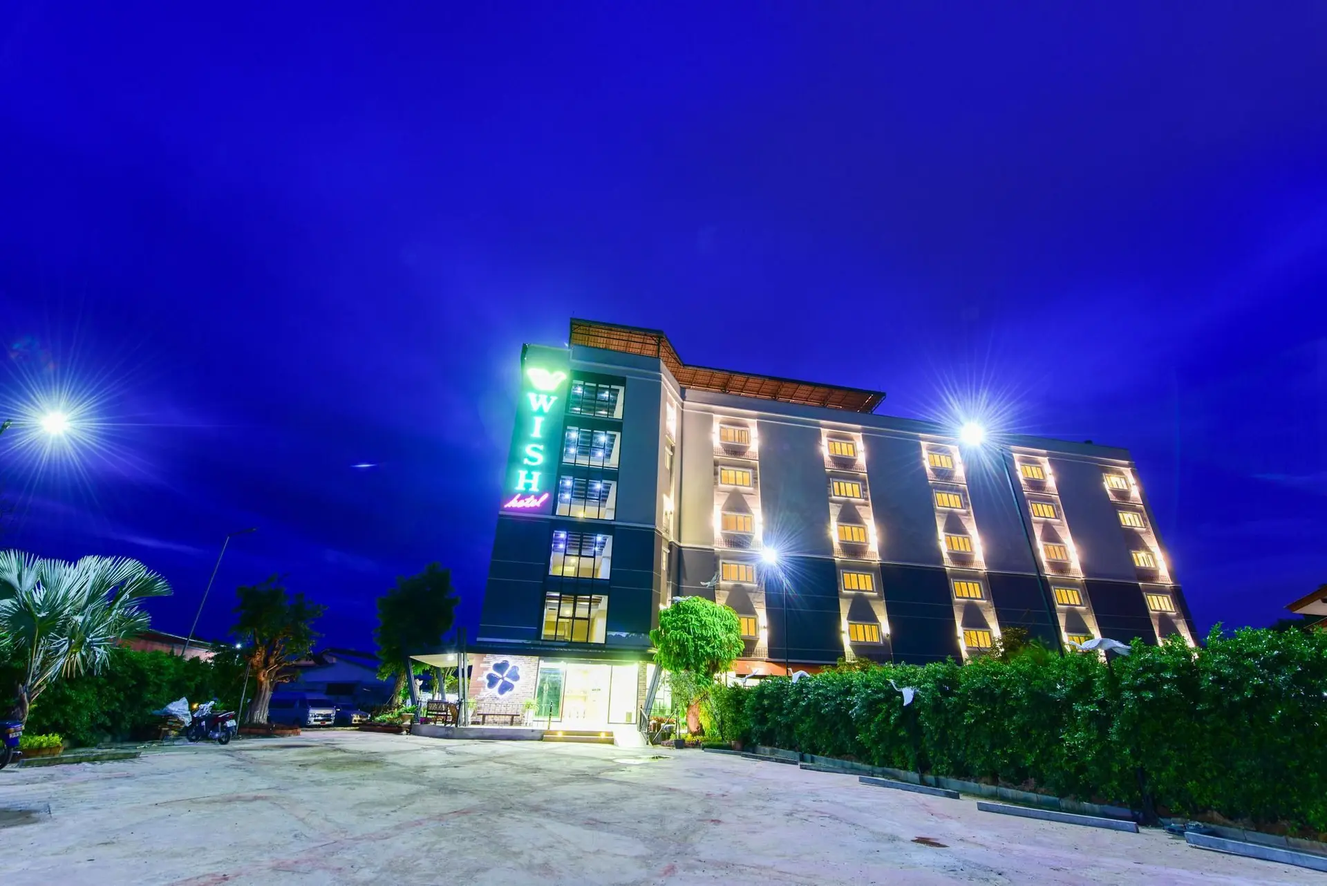 Wish Hotel Ubon Wish Hotel Ubon