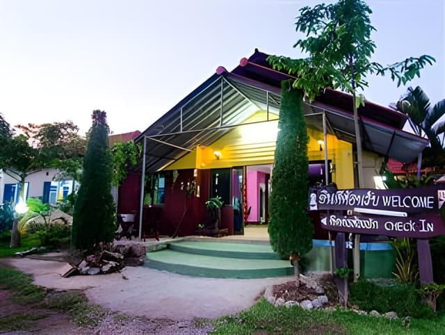 Bungalow