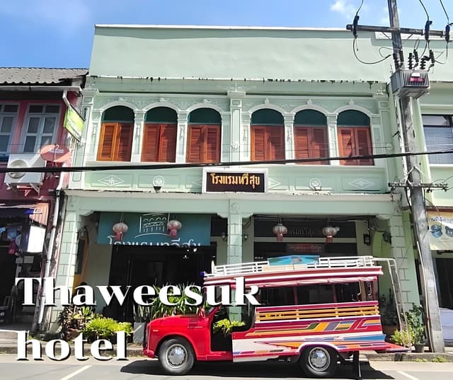 Deluxe Room with Air Conditioning