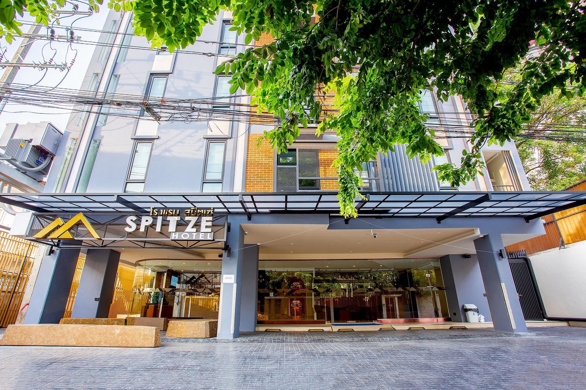 โรงแรมสปิตเซ่ ประตูน้ำ (Spittze Hotel Pratunam)2