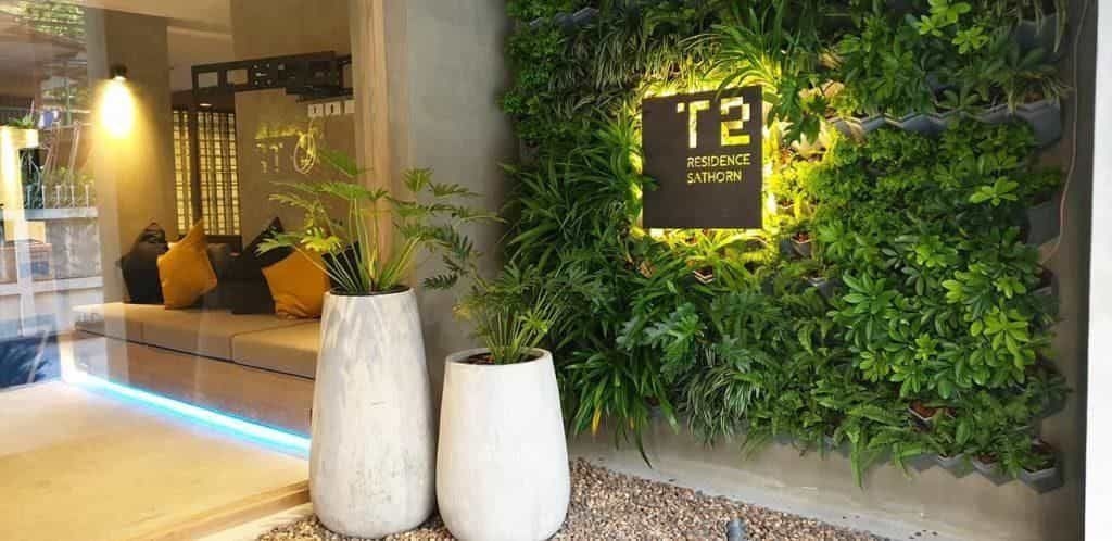 ทีทู เรสซิเดนซ์ สาทร (T2 Residence Sathorn)4