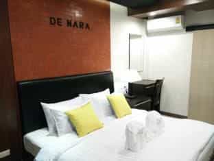 De Nara Hotel De Nara Hotel