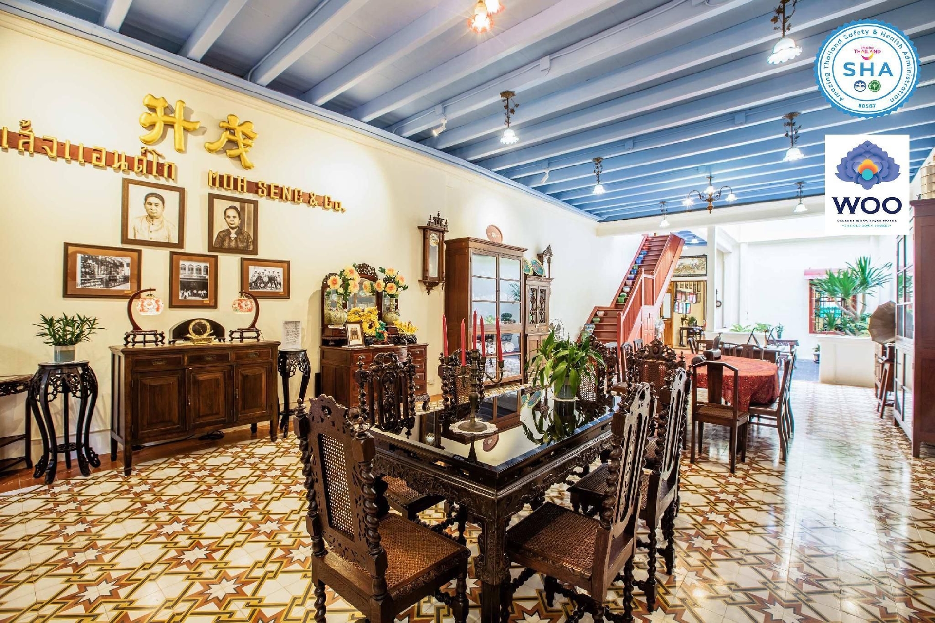 วู แกลเลอรี แอนด์ บูติก โฮเทล (Woo Gallery Boutique Hotel)3