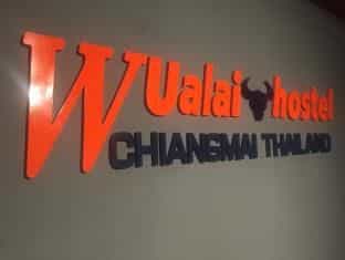 Wualai Hostel Wualai Hostel