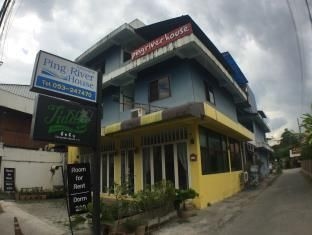 Ping River House4