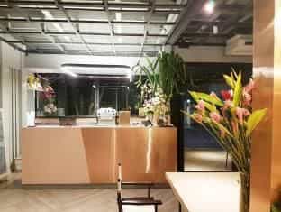 Airtel Hideaway Ari Airtel Hideaway Ari