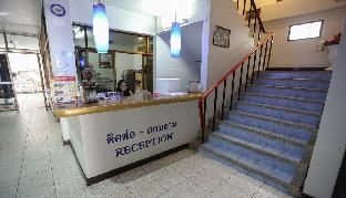 เดอะ ลิตเติล เมอร์เมด เกสต์เฮาส์ แอนด์ เรสเทอรองต์ (The Little Mermaid Guesthouse & Restaurant)1