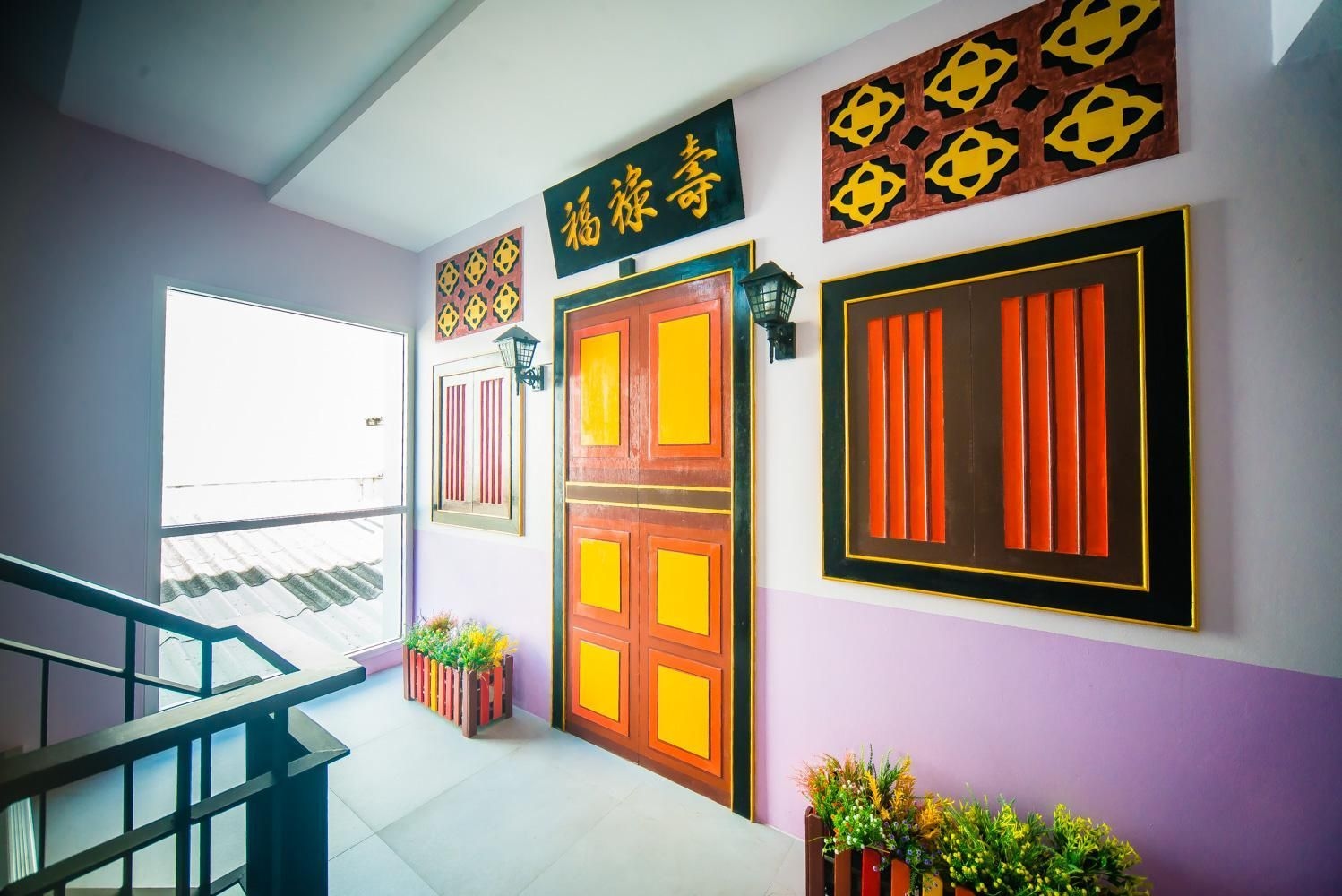เพอรานากัน บูทิก โฮเทล (PeranaKan Boutique Hotel)0