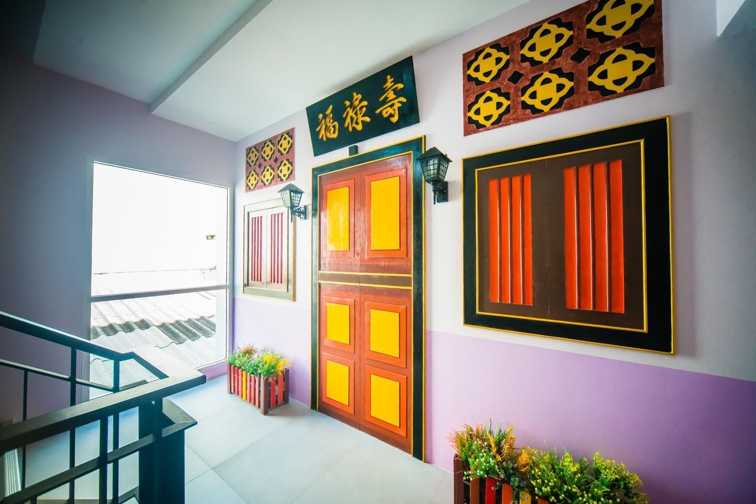 PeranaKan Boutique Hotel PeranaKan Boutique Hotel