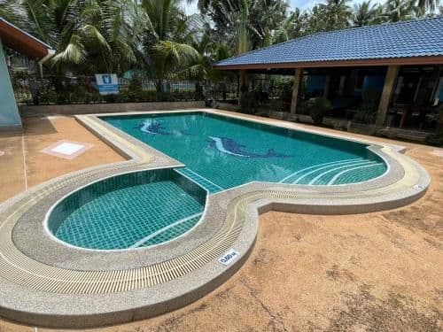 Holiday House