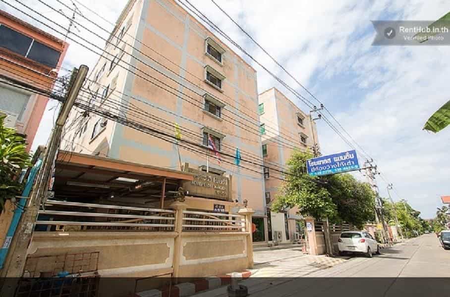 โฮมเพลส เรสซิเดนซ์