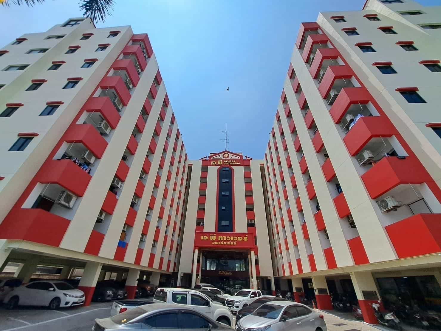 AP apartment om noi AP apartment om noi