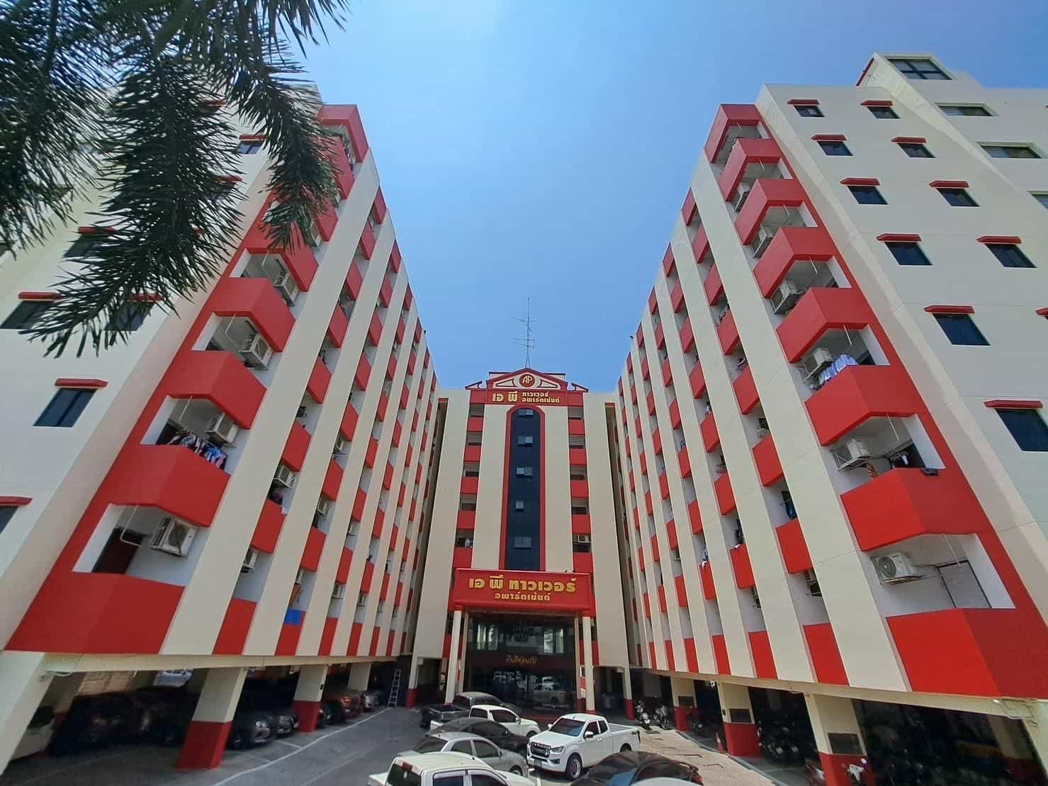 AP apartment om noi AP apartment om noi