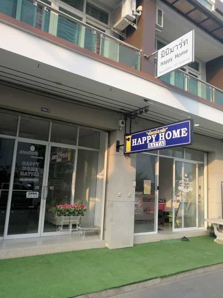 Happy Home Hatyai Happy Home Hatyai