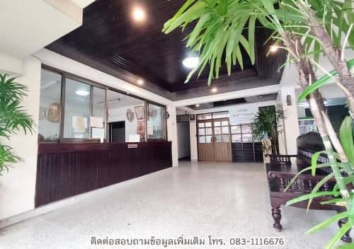 จรูญเวช บางแสน จรูญเวช บางแสน
