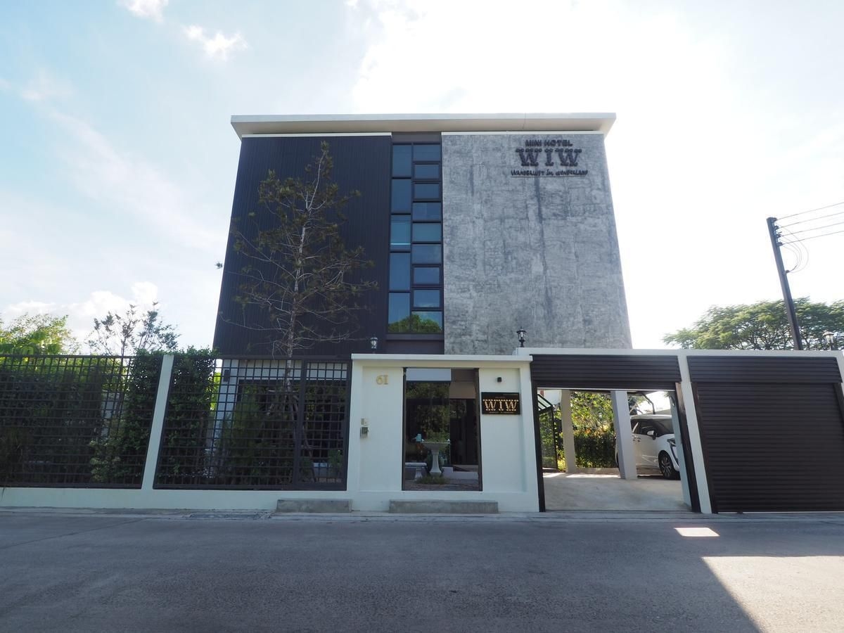 ดับเบิลยูไอดับเบิลยู มินิโฮเต็ล (WIW Minihotel)0