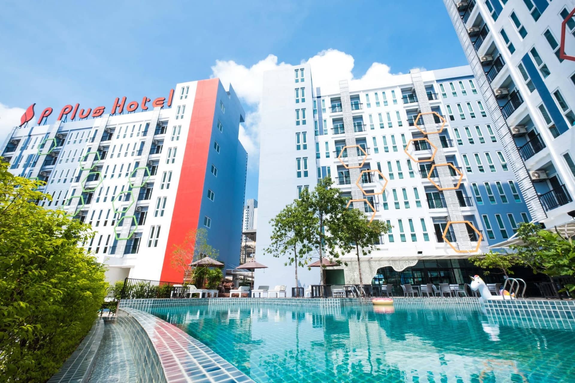 โรงแรมพี พลัส โรงแรมพี พลัส