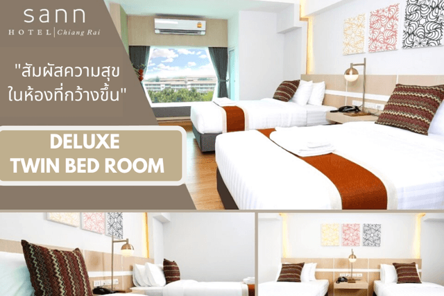 Deluxe Twin Room